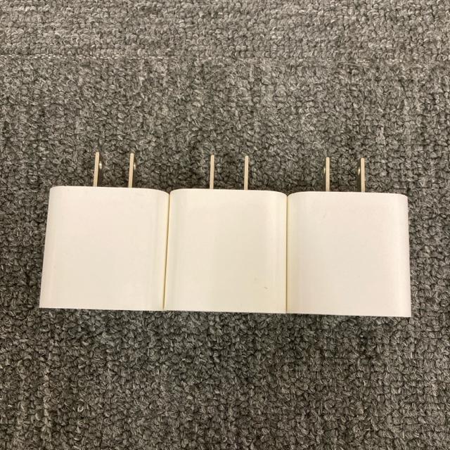 ���� ���� Apple �A�b�v�� iPhone �[�d�� 3�Z�b�g A2305 �� �Ɠd/AV�� 