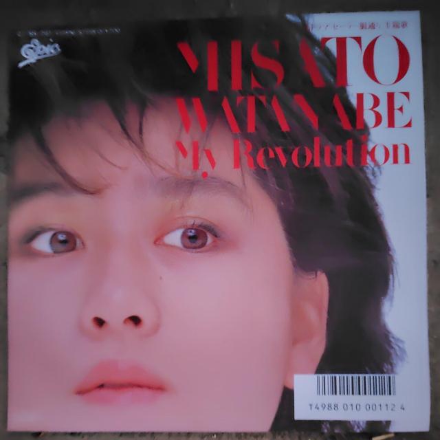 �n�Ӕ����@�V���O�����R�[�h�@My  Revolution  �� CD/DVD/�r�f�I�� 