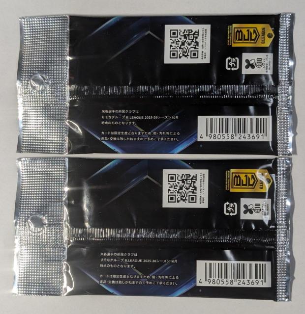 B.LEAGUE10���N�L�O�J�[�h�p�b�N�@2025-26�V�[�Y�� VOL.1 2�p�b�N �� �g���[�f�B���O�J�[�h�� 