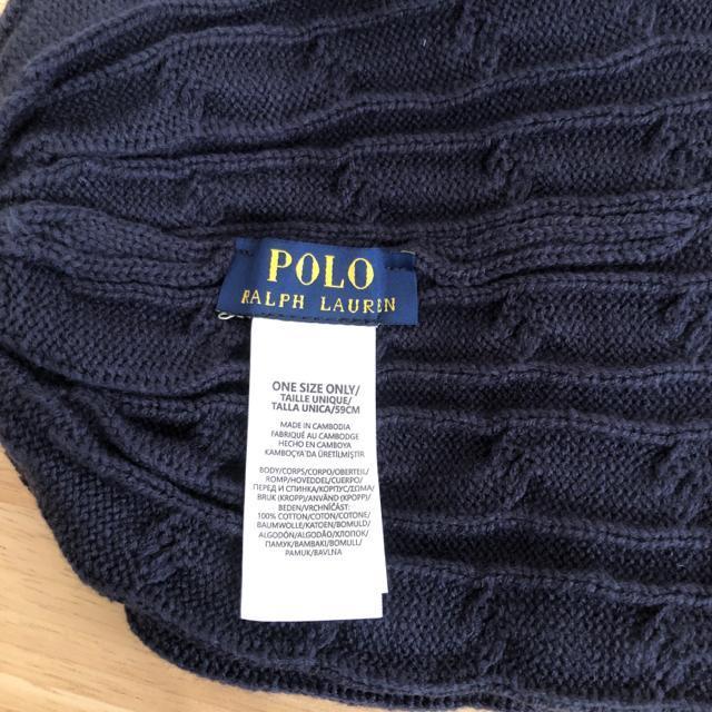 �y�V�i�zRalph Lauren�j�b�g�L���b�v�@�l�C�r�[�@�^�O�t�� �� �����t�@�b�V������ 