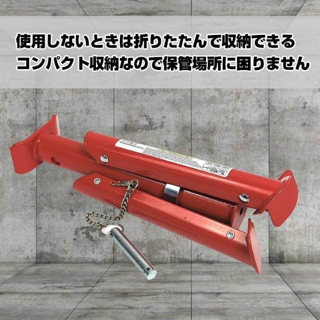 ジャッキスタンド 2t 240mm×240mm×365mm 車 3段階調整 メンテナンス スチール コンパクト 車 < 自動車/バイク ジャッキスタンド 2t 240mm×240mm×365mm 車 3段階調整 メンテナンス スチール コンパクト 車 < 自動車/バイク