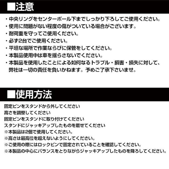 ジャッキスタンド 2t 240mm×240mm×365mm 車 3段階調整 メンテナンス スチール コンパクト 車 < 自動車/バイク ジャッキスタンド 2t 240mm×240mm×365mm 車 3段階調整 メンテナンス スチール コンパクト 車 < 自動車/バイク