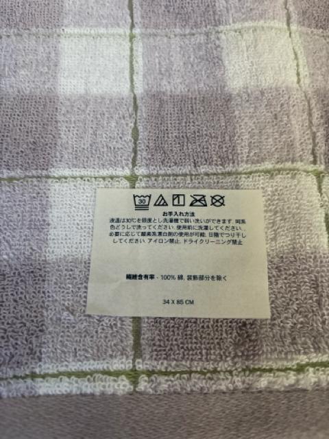 【新品】ポロラルフローレン ハンド(フェイス)タオル2枚セット < インテリア/ライフ 【新品】ポロラルフローレン ハンド(フェイス)タオル2枚セット < インテリア/ライフの