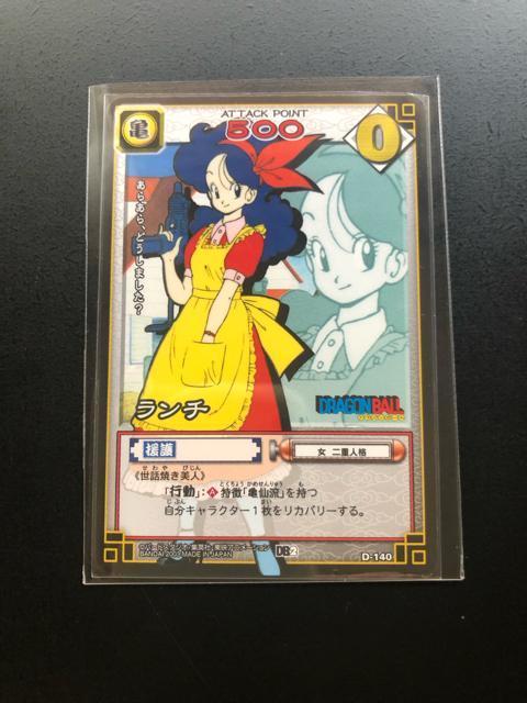 �Q�O�O�R�o���_�C�h���S���{�[���J�|�h�Q�|��/�c-�P�S�O�E�����` �� �A�j��/�R�~�b�N/�L�����N�^�[�� 