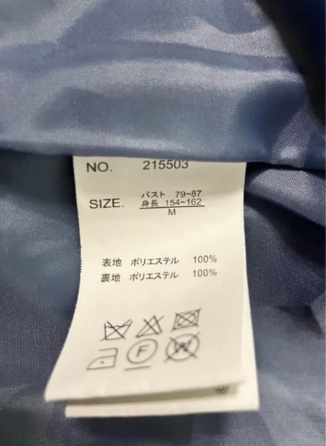 ���f�B�[�X �t�F�C�N�t�@�[ �u���]�� �R�[�g �؍� �o���G�R�A �����[�^ �P �� �����t�@�b�V������ 