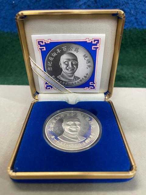 �Ӊ�� ���a100�N�L�O��� 27g SV925 ���ؖ���75�N �P�[�X�t ��� �L�O�R�C�� ���ؖ��� �L�O�d�� ���� �Ӊ�Β���  �� �z�r�[�� 