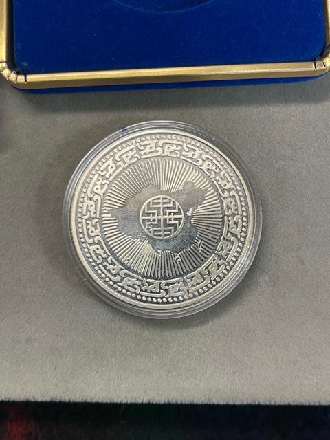 �Ӊ�� ���a100�N�L�O��� 27g SV925 ���ؖ���75�N �P�[�X�t ��� �L�O�R�C�� ���ؖ��� �L�O�d�� ���� �Ӊ�Β��� �� �z�r�[�� 