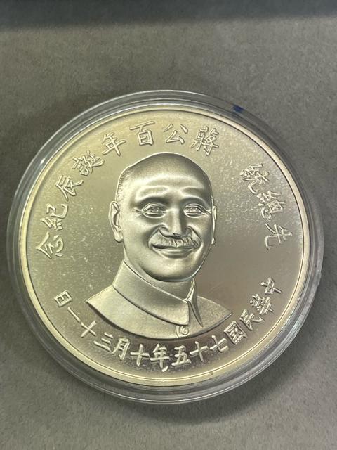 �Ӊ�� ���a100�N�L�O��� 27g SV925 ���ؖ���75�N �P�[�X�t ��� �L�O�R�C�� ���ؖ��� �L�O�d�� ���� �Ӊ�Β��� �� �z�r�[�� 