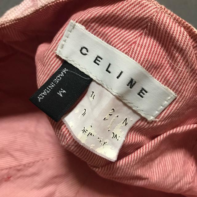 ���K�i �I�[���h�Z���[�k �}�J�_�� �L���b�v �L���X�P�b�g �s���N �� �u�����h�� 