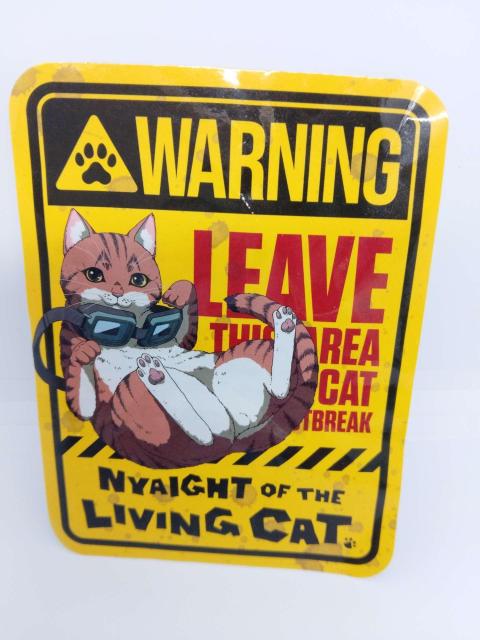 【非売品】ニャイト・オブ・ザ・リビングキャット 警告風ステッカー アニメグッズ < アニメ/コミック/キャラクター 【非売品】ニャイト・オブ・ザ・リビングキャット 警告風ステッカー アニメグッズ < アニメ/コミック/キャラクターの