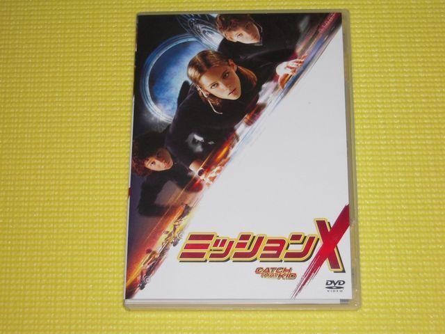 ミッションX★92分★国内正規品 < CD/DVD/ビデオ  ミッションX★92分★国内正規品  < CD/DVD/ビデオの