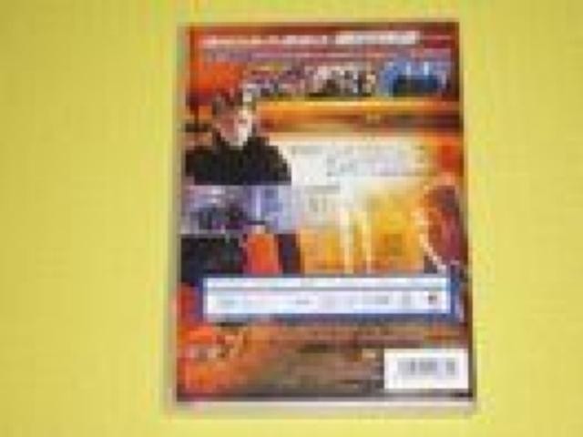 ミッションX★92分★国内正規品 < CD/DVD/ビデオ  ミッションX★92分★国内正規品 < CD/DVD/ビデオの