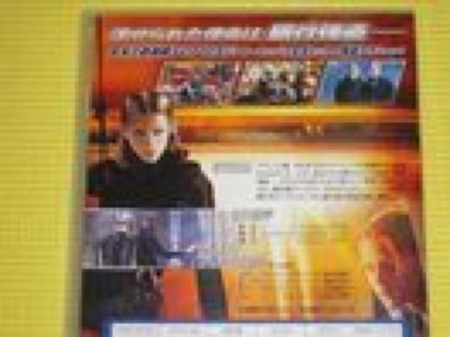 ミッションX★92分★国内正規品 < CD/DVD/ビデオ  ミッションX★92分★国内正規品 < CD/DVD/ビデオの