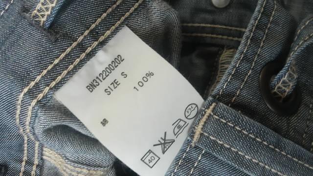 yizBACK NUMBERCT}[Nbvh