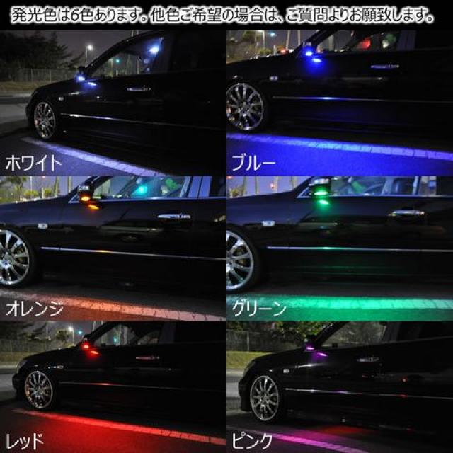 mLED】レクサスLS460/460L前期中期/ウェルカムランプ足元照明ホワイト < 自動車/バイク mLED】レクサスLS460/460L前期中期/ウェルカムランプ足元照明ホワイト < 自動車/バイク