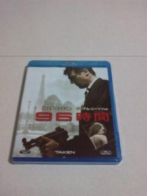 <送無>96時間ブルーレイ新品リュック・ベッソンリアム・ニーソン < CD/DVD/ビデオ  <送無>96時間ブルーレイ新品リュック・ベッソンリアム・ニーソン  < CD/DVD/ビデオの