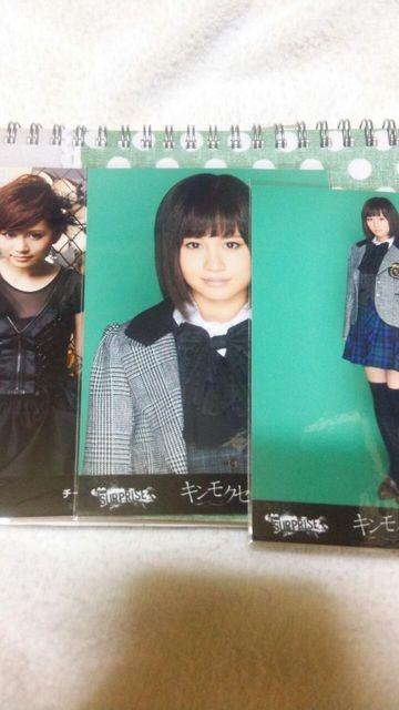 AKB48写真 前田敦子セット3 < タレントグッズ  AKB48写真 前田敦子セット3  < タレントグッズの