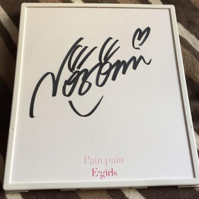 E-girlsPain,PainⓌ MTCF(^^)   ^gObY 