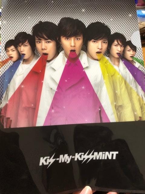 Kis-My-Ft2 LX~gNAt@C   ^gObY 