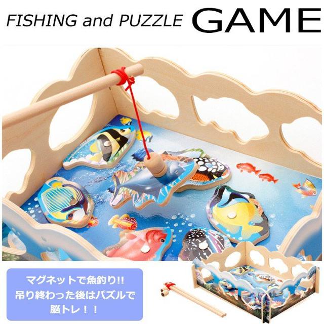 知育玩具 魚釣り パズル ゲーム 遊び フィッシングゲーム < おもちゃ  知育玩具 魚釣り パズル ゲーム 遊び フィッシングゲーム  < おもちゃの