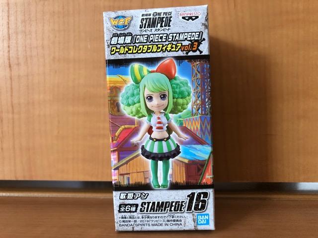 ワンピース 劇場版 コレクタブルフィギュア vol.3 歌姫アン < アニメ/コミック/キャラクター  ワンピース 劇場版 コレクタブルフィギュア vol.3 歌姫アン  < アニメ/コミック/キャラクターの