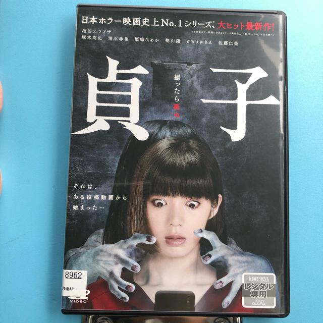 q('19uqvψ)v@DVD rcGCU / ˖{j   CD/DVD/rfI 