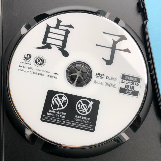 q('19uqvψ)v@DVD rcGCU / ˖{j  CD/DVD/rfI 