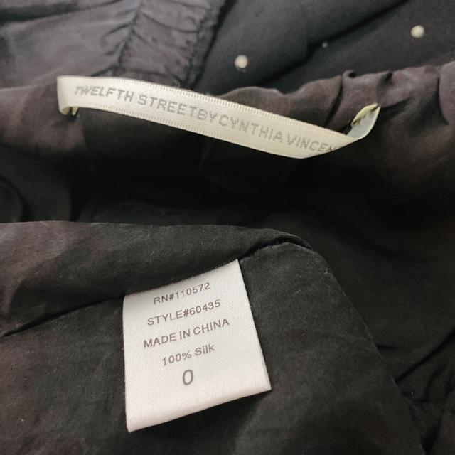 Xg[׃A~js[XhXsilkVN`jbN  t@bV 