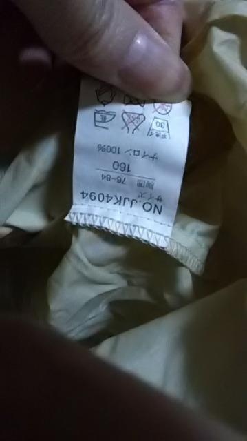 R*Vi*#󂠂*HEAD EBhu[J[