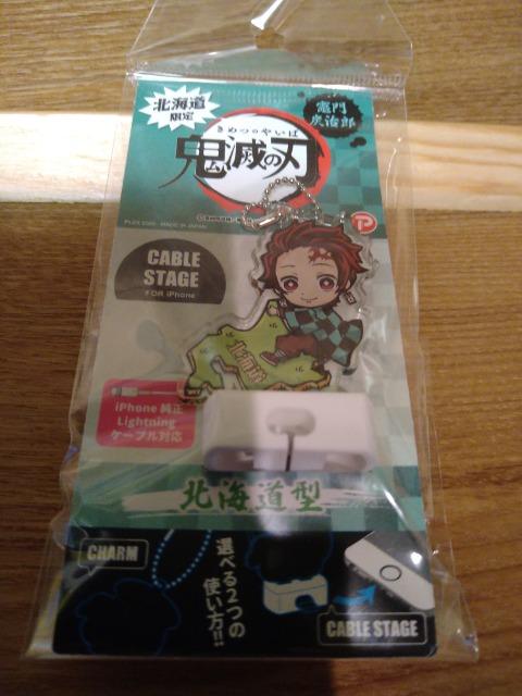 Vi@kC@Sł̐n@}YY@gуP[uXe[W   Aj/R~bN/LN^[ 