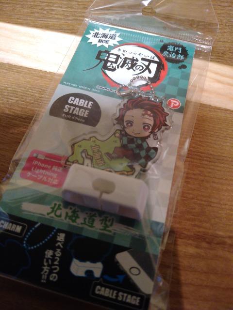 Vi@kC@Sł̐n@}YY@gуP[uXe[W  Aj/R~bN/LN^[ 