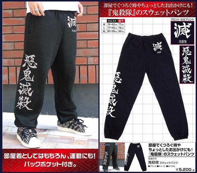 ySł̐nzlC.^.o| SSE XEFbgpc   Aj/R~bN/LN^[ 