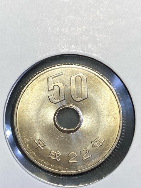 50�~������ ���g�p ����22�N ��������  �� �z�r�[�� 