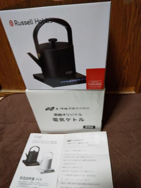 ノーベル製菓 男梅オリジナル電気ケトル(ラッセルホブスTケトル)当選品 < ホビー ノーベル製菓 男梅オリジナル電気ケトル(ラッセルホブスTケトル)当選品 < ホビーの