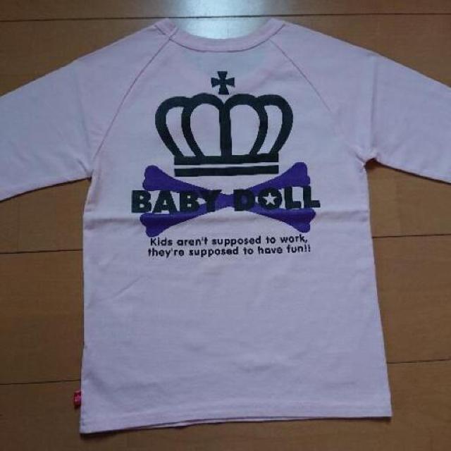 新品 ドクロ7分ロンT110ピンク ベビードールBABYDOLLベビド < ブランド  新品 ドクロ7分ロンT110ピンク ベビードールBABYDOLLベビド  < ブランドの