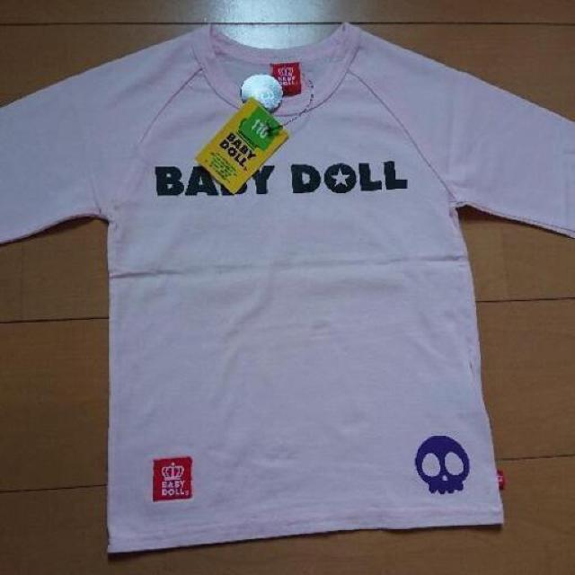 新品 ドクロ7分ロンT110ピンク ベビードールBABYDOLLベビド < ブランド  新品 ドクロ7分ロンT110ピンク ベビードールBABYDOLLベビド < ブランドの