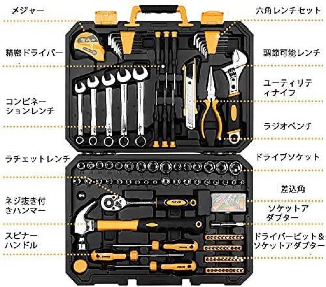 158点 ホームツールセット 工具セット 家庭用 日曜大工 < ペット/手芸/園芸  158点 ホームツールセット 工具セット 家庭用 日曜大工 < ペット/手芸/園芸の
