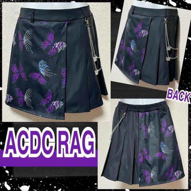 【新品/ACDC RAG】アンデッドバタフライ柄切替ミニスカート < ブランド  【新品/ACDC RAG】アンデッドバタフライ柄切替ミニスカート  < ブランドの