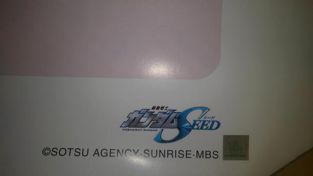 ガンダム SEED 等身大ポスター アスラン Sランク ポスター < ホビー  ガンダム SEED 等身大ポスター アスラン Sランク ポスター < ホビーの