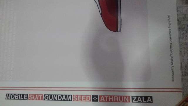 ガンダム SEED 等身大ポスター アスラン Sランク ポスター < ホビー  ガンダム SEED 等身大ポスター アスラン Sランク ポスター < ホビーの