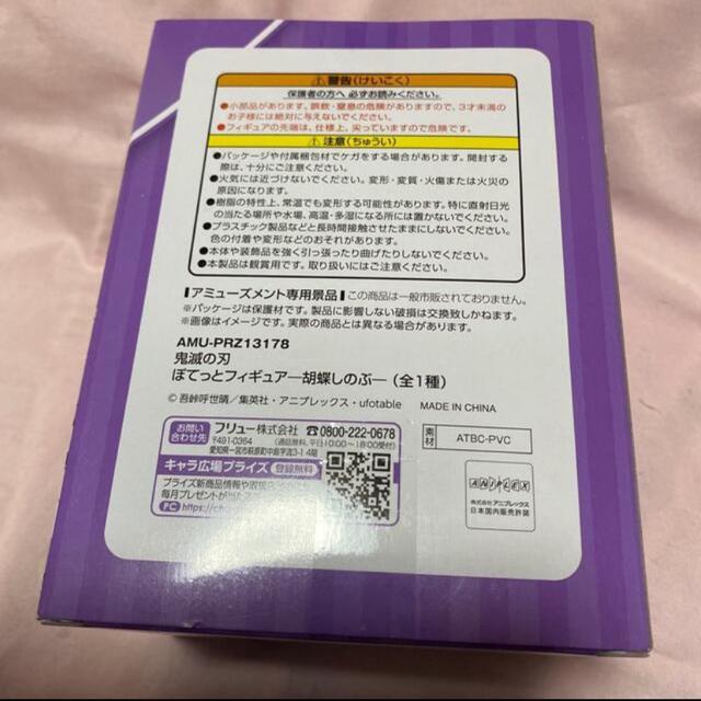 Sł̐nۂĂƃtBMAӒ̂  Aj/R~bN/LN^[ 