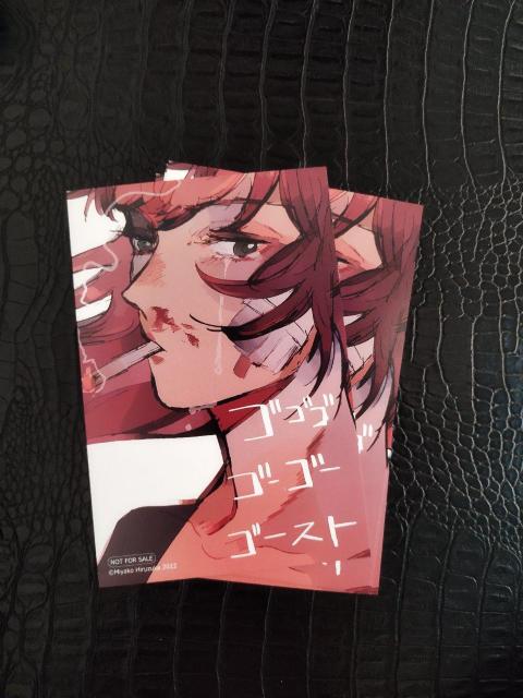 Miyako Hiruzuka�@�S�S�S�S�[�S�[�@�S�[�X�g�@�n�K�L  �� �z�r�[�� 