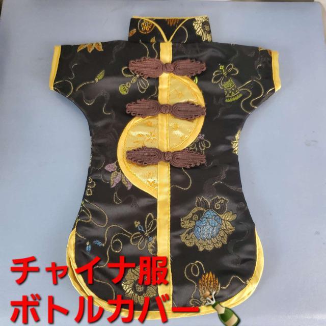 ݁IV(^O^)^`CihX^{gJo[ 