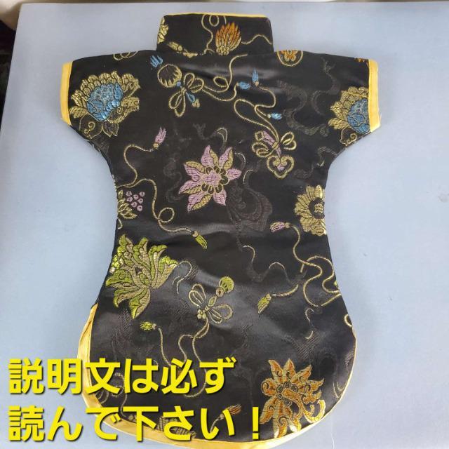 ݁IV(^O^)^`CihX^{gJo[