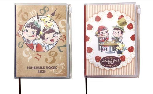 不二家 ペコちゃん スケジュール帳 2023 < インテリア/ライフ 不二家 ペコちゃん スケジュール帳 2023 < インテリア/ライフの