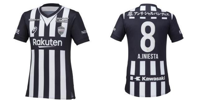 BbZ_2020LOjtH[iCjGX^Ij{^I}t[̃Zbg   W[/X|[c 