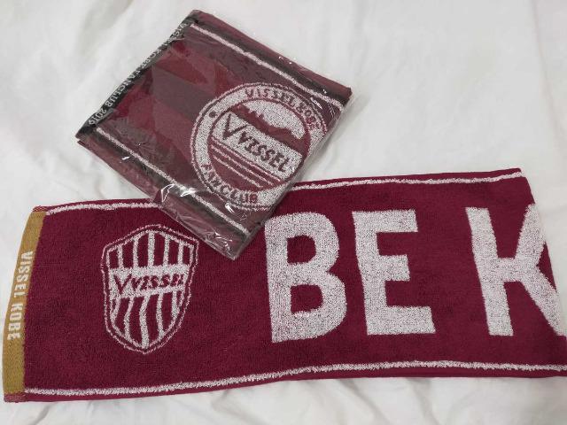 BbZ_2020LOjtH[iCjGX^Ij{^I}t[̃Zbg  W[/X|[c 