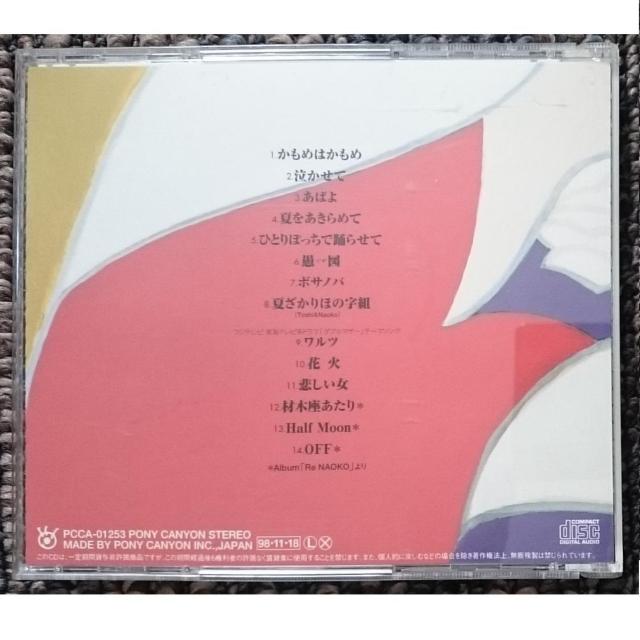 KF@@iIR@@my@classics@@}CENVbNX@p  ^gObY 