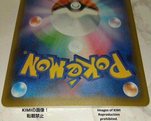 ソルガレオ ポケモンカード 25thANNIVERSARYCOLLEC リーリエ < トレーディングカード  ソルガレオ ポケモンカード 25thANNIVERSARYCOLLEC リーリエ < トレーディングカードの