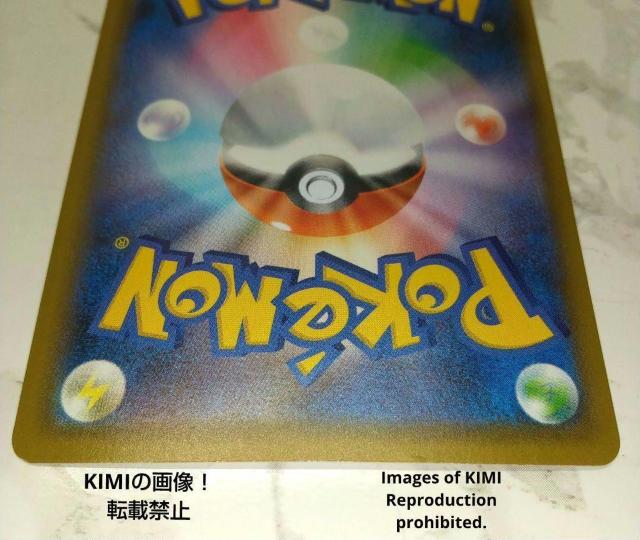 ソルガレオ ポケモンカード 25thANNIVERSARYCOLLEC リーリエ < トレーディングカード  ソルガレオ ポケモンカード 25thANNIVERSARYCOLLEC リーリエ < トレーディングカードの